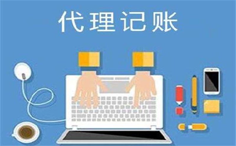 财务顾问行业新动态:数字化转型与客户洞察