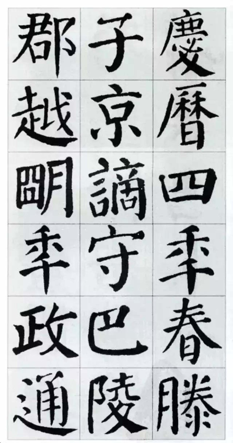 上海财务咨询选购指南：为您的企业发展保驾护航