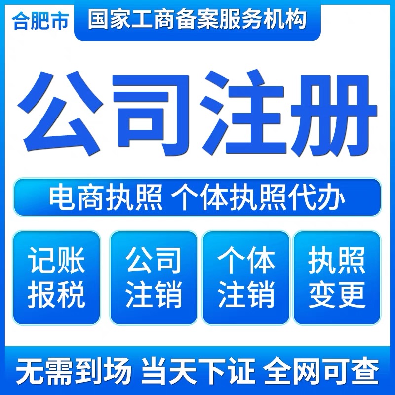 上海财务咨询:为企业提供精准解决方案