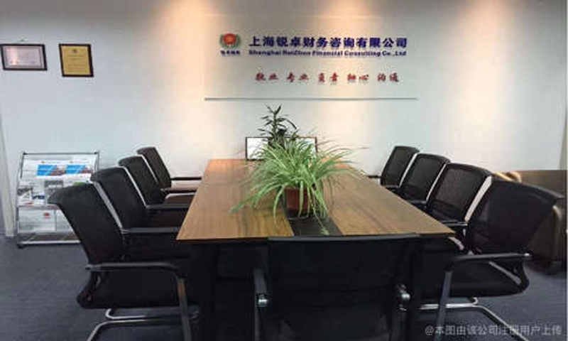 税务筹划的重要性与发展趋势